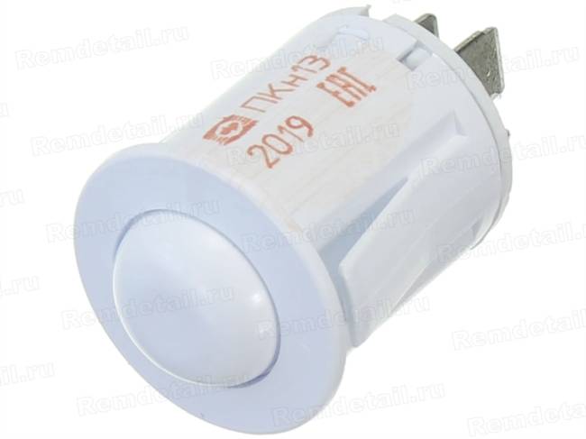 Кнопка розжига ПКН-13 белая для газовой плиты Gefest 300, Darina GM141-441, King Flama Омичка